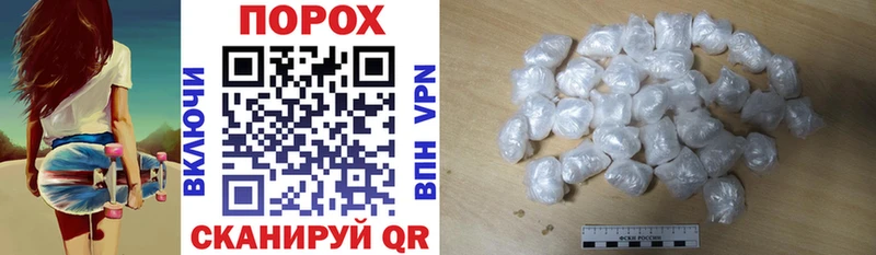 Купить где  Любань  АМФ 98% 