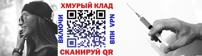 Героин VHQ  Купить  Любань 