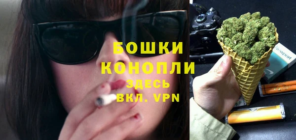 кокаин VHQ Иннополис