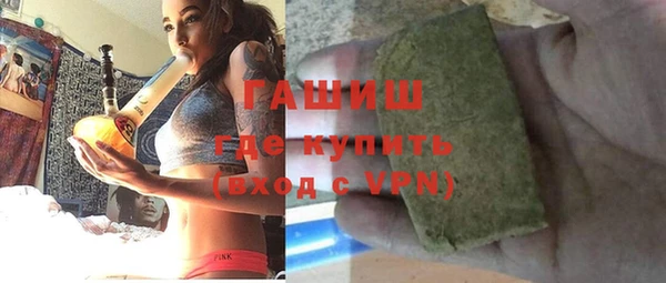 СК Инта
