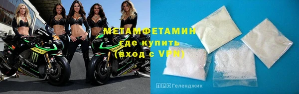 СК Инта