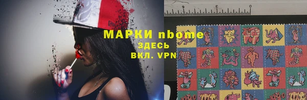 кокаин VHQ Иннополис