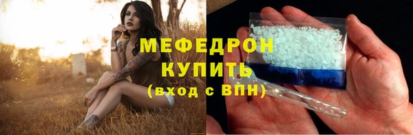 кокаин VHQ Иннополис