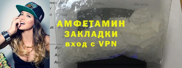 мяу мяу мука Инсар