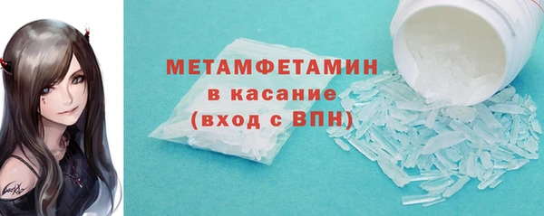 кокаин VHQ Иннополис