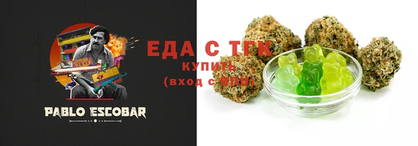 кокаин VHQ Иннополис