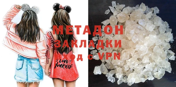кокаин VHQ Иннополис