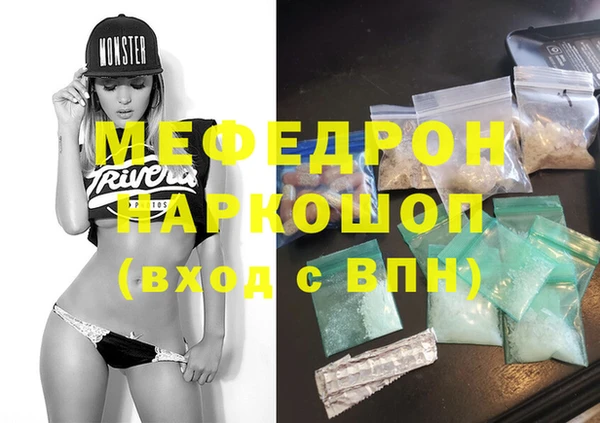 СК Инта