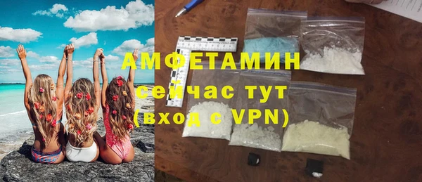СК Инта