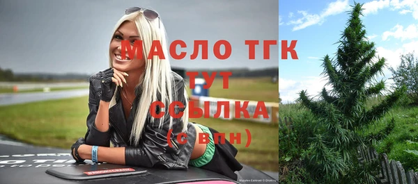 кокаин VHQ Иннополис