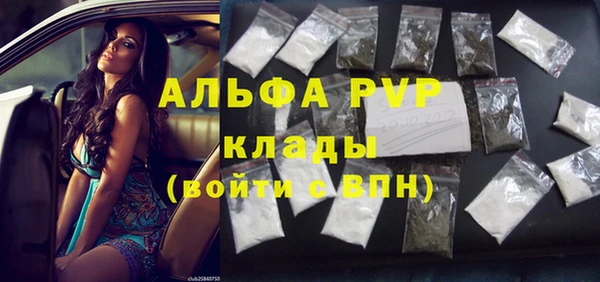 кокаин VHQ Иннополис