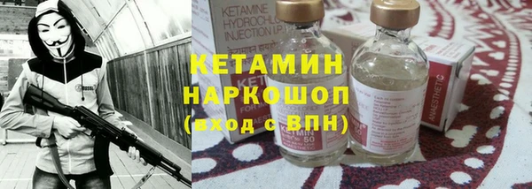 СК Инта