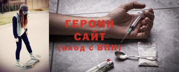 СК Инта