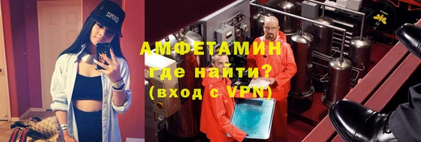 мяу мяу мука Инсар