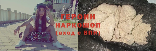 мяу мяу мука Инсар