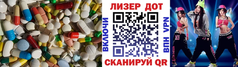 Купить закладки  Любань  LSD-25 экстази ecstasy 