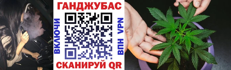 Купить где  Любань  МАРИХУАНА AK-47 